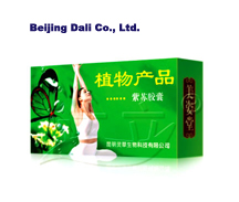 Botanical Slimming Meizitang Capsule